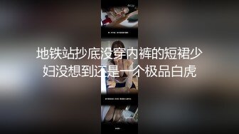 极品女神网红名模?阿朱-皮衣女特工?惩罚男俘虏最好的办法就是让他舔逼