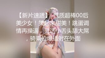 【新片速遞】  大奶熟女人妻 蹭蹭 不要我怕你刚跟别人搞过 我跟她们都是戴套 聊聊天穿上开档黑丝被小哥哥猛烈输出 