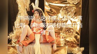 【颜值身材完美】网红级美妞，近日下海露逼小秀，坚挺美乳一线天馒头穴，单腿黑丝撩起裙子，微毛粉嫩小穴