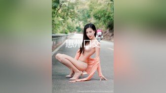 【上海车展抄底】沃尔沃前台名模女神裙底风光 高颜值大长腿性感丝袜包臀裙 内裤都陷进逼里了 看起来相当饱满 (1)