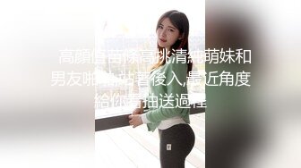 疯狂摇臀发骚求草~推特SM大佬【业余养狗人】调教极品蜜桃臀反差小母狗