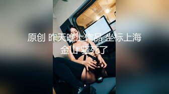 ✨目测三十多岁的漂亮黑丝骚逼少妇「溢美」，全程直播聊骚，喷水如花洒，自慰无情抽插