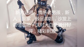 身材苗条又白皙的知性美少妇御姐，成熟点的女人