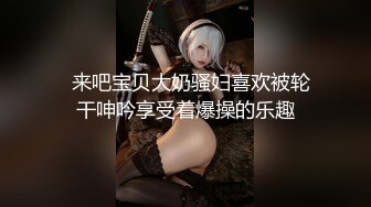 [2DF2] 300斤小胖哥酒店约啪偷怕 黑丝短发妹子[BT种子]