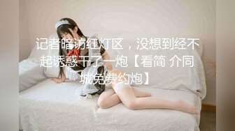 蜜桃传媒 PME032饥渴少妇硬上表哥