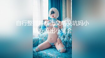 05 聰明球推薦 _ 女人不能被嫌鬆，這東西讓妳超會夾！【附心得】