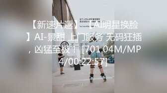 @MDC-0002-2 “蔗糖男”看到比基尼辣妹再也忍不住啦！