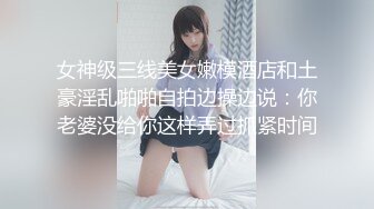 02年妹妹背着男友出来偷情最后内射特写，多姿势操逼