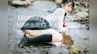 你梦中的亚洲女孩内射大声呻吟性感内衣的中国女朋友