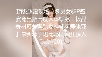 老婆被单男操1