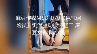  剧情演绎粉穴美女晚上叫男技师上门按摩，推奶有感觉要求做一做