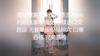 【自整理】菲律宾暴发户的淫乱生活，找了三个极品美女来给自己泻火，仔细一看里面竟然还有JK！【NV】 (22)