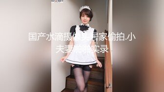 【自整理】OnlyFans——Greybeauty 在闺蜜家的厨房和她老公做爱  最新付费视频【535V】  (181)