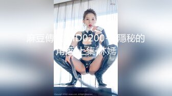 492MERC-367 【超美少女×巨乳】田舎から来た受験生ちゃんはどんどん性に積極的になっていき…