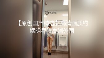  清纯系天花板！颜值美少女颜宝！漂亮闺蜜收费双女秀，白嫩极品美乳，粉嫩小穴道具互插