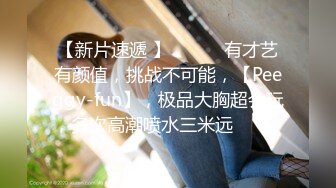 舞蹈系苗条美女大学生进门就喜欢上老李 一个劲要微信