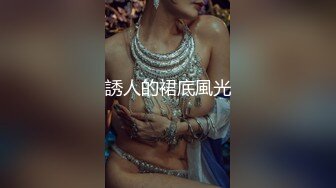 MDX-0256 赵晓涵 蕾姆的温腥圣诞夜 3P性爱派对 麻豆传媒映画