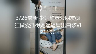 欲火中烧的怀孕女孩想要鸡巴和精液 (641e9c1e8d562)