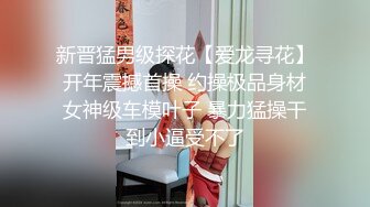 大奶情趣女仆露脸跟纹身大哥激情啪啪好骚啊，道具玩逼温柔的舔弄大鸡巴，让大哥玩着骚奶子各种抽插表情好骚