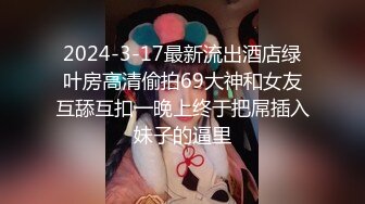 《居家摄像头破解》中年大叔和美女老婆各种姿势啪啪前后也差不多20分钟了 老婆好像还没有满足