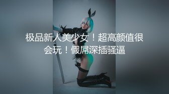 专约少女萝莉大神『唐伯虎』 清纯大长腿校花变身淫荡小麋鹿，被大鸡巴爸爸拽着头发站立后入蜜穴，直接捅到子宫了