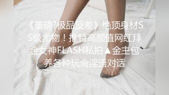 极品美女宝贝的诱惑，全程露脸黑丝情趣干净的逼逼性感诱人，跟狼友互动撩骚完美展示，揉奶玩逼