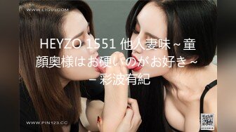 韩国巨乳BJ【요원tsh04003】4K视频~抖奶舞剪辑纯享版~巨乳的美妙【73V】 (59)