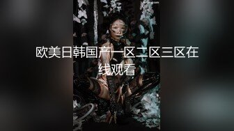 厦门肥臀女友肛塞初体验