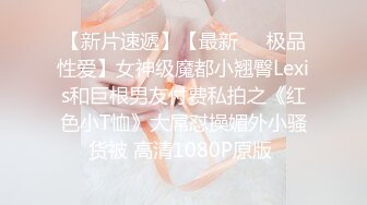 520后入女友白皙大屁股