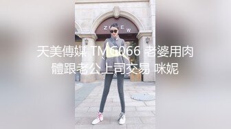 美艳老师体罚校长儿子做爱 佳芯 无法抗拒的主动