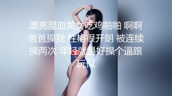 长发御姐美少妇，真会玩厨房橱柜上吸个道具长屌自慰插穴，插插逼来又插嘴