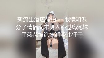 打桩机单男与电臀老婆