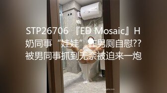 ✿洛丽塔小可爱✿软萌反差卡哇伊小萝莉 双马尾小可爱全攻速套装太勾人了，白白嫩嫩身材一级棒的小母狗 软软的呻吟