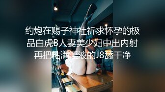  【强烈❤️推荐】骚话不断！推特极品反差女『luyuan258鹿X』各种剧情场景啪啪63部合集