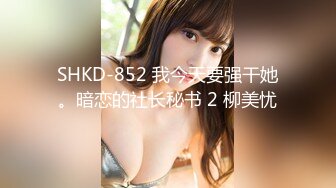 FC2PPV 3682986 【個人】浪費癖から抜けない巨乳華奢女。客と同伴中でも他人棒を咥えさせ　いわゆる名器を生で犯す