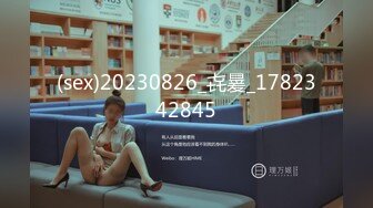 [原創錄制](sex)20240210_星星点灯xz