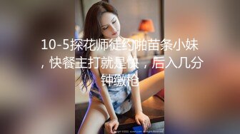 剛下海就被操的超級嫩妹清純蘿莉【18歲清純學妹】露臉 非常好看！170CM高挑的身材，修長的美腿大長腿，磨磨唧唧很腼腆