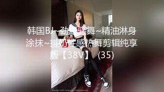 STP30573 可盐可甜美女小姐姐！超棒身材细腰美乳！掰开骚穴特写，从下往上视角，洞洞清晰可见，摆弄姿势