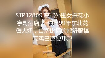  巨乳眼镜美女吃鸡啪啪 好舒服 啊啊哥哥轻点 被大鸡吧小伙无套猛怼 奶子哗哗 射了一肚皮 貌似还有点意犹未尽