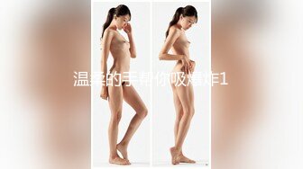 305_(sex)20230917_小琪想被宍