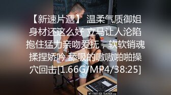   酒店迷翻漂亮的女同事各种姿势玩弄