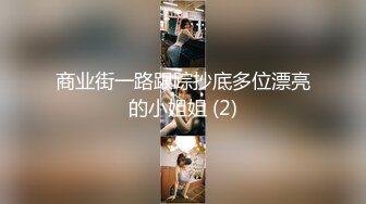 高颜值四姐妹造福粉丝,线下约啪两狼友