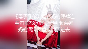 《高端办公楼镜子反光系列》偷拍各种丝袜高跟美女的美鲍再从镜子拍脸