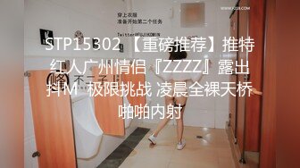 【极品美少女】米娜学姐 最新白虎名器01年在校大学生 婚纱新娘沦为哥哥性奴剧情淫慰 阳具速插蜜穴骚语挑逗 喷汁潮吹