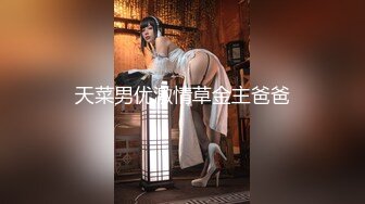 【新片速遞】   ✨学生制服红唇妹妹！新人下海收费房！按摩器震穴假屌插嘴，开档黑丝跳蛋塞入