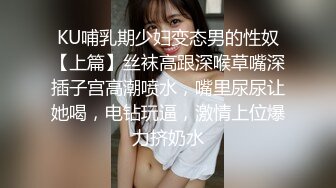 清纯马尾辫嫩妹