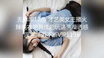 性感女神 妲己 晶莹剔透雪峰美臀体态更为娇艳欲滴 丰腴美臀摄人心魄