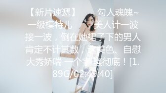 性爱情趣女友舔完我的肉棒后坐了上来1