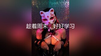 ✿性感小骚货✿淫乳女神〖下面有根棒棒糖〗无套爆操性感空乘制服的小骚货，魔鬼身材白虎粉逼无套中出内射