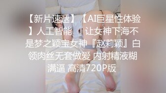 大长腿模特身材女友天天操逼简直是种享受， 女上位啪啪做爱服务大哥，直接口爆给狼友看细节